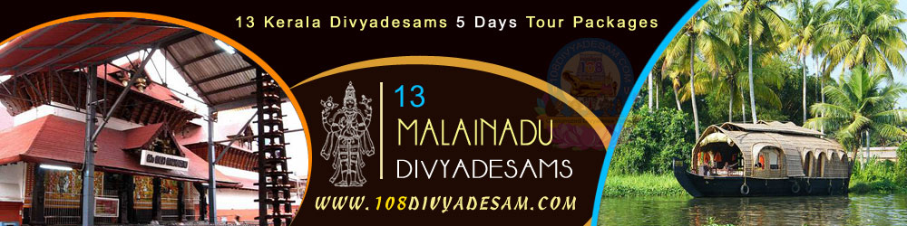 Malai Nadu Divya Desams Tour Packages along with Kerala Tourism in a 5 Days Customized Senior Citizen Friendly Tirtha Yatra